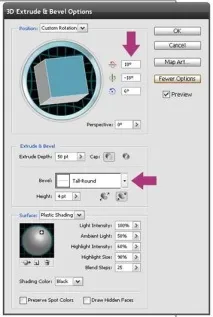 Ефект тексту з 3D текстури, Photoshop текстури