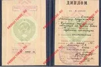 олександр