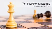 крайна крайна