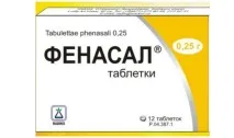 инструкции употреба