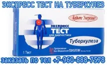 хворих