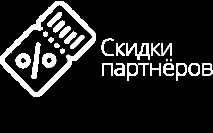 спорт федерация