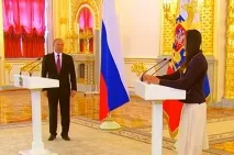 избухна среща