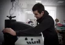Євген Бичковський бичковський