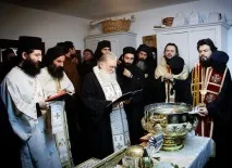 освещаване освещаване