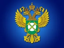 нарушаване обвини