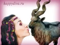 Енергообмін між чоловіком і жінкою, або кохання зла – полюбиш і козла жінкою