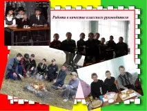 Електронне портфоліо вчителя математики Ніколаєвцевої Л учнів