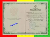 Електронне портфоліо вчителя математики Ніколаєвцевої Л математики