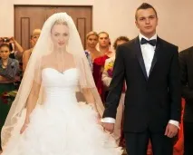 евгения евгения