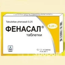 инструкции фенасал