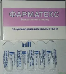 свещи pharmatex