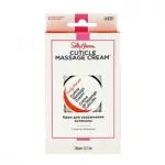 Гель Nouvelle Re-Styling Extreme Gel, з ефектом мокрого волосся екстра сильної фіксації без парабенів гель