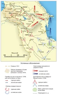 німецька