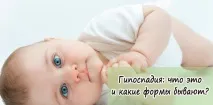 бувають