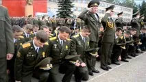 къде общата