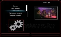 сървър dreambox