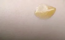 Гель для тіла із шиммером «Gel Or Sublimateur Corps Caramel Irrésistible» від Sephora – відгуки гель