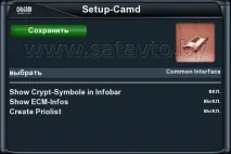 безплатно споделяне