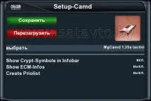 карти карти