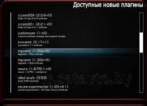карти безплатно