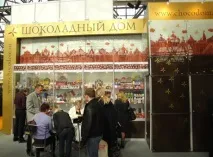 виставки