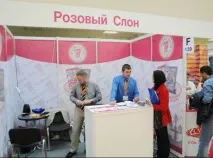 фотозвіт