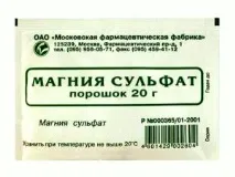 Фортранс аналоги та синоніми українські, дешеві, якісні аналоги