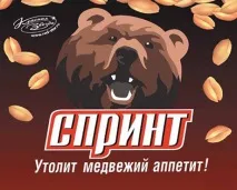 кондитерського