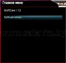 безплатно безплатен