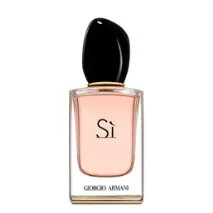 Giorgio Armani офіційний сайт ІЛЬ ДЕ БОТЕ ціни в інтернет-магазині від 2835 до 16230 руб armani