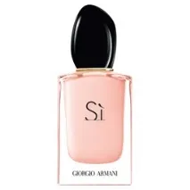 Giorgio Armani офіційний сайт ІЛЬ ДЕ БОТЕ ціни в інтернет-магазині від 2835 до 16230 руб armani