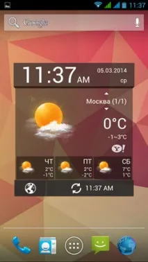 FUNC MUCH-01 5” Android смартфон для геймерів - огляди та тести смартфон