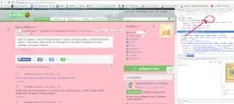 Фон сайту зробити