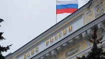 Греф закликав якнайшвидше легалізувати криптовалюти в Україні - РИА Новости легалізувати