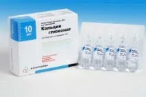 Грибок у роті симптоми та лікування роті
