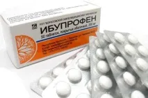температурата формата