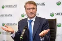 блог александър