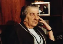 Голда Меир меир