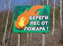 Головна-Національний парк Алханай головна-національний