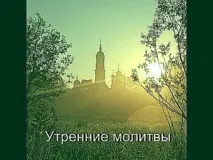 Коментари Преглеждания