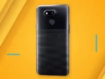 изцяло лиши