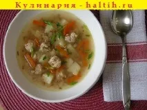 рецепта кюфтета