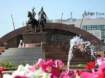 Гур’єв (місто) Вікіпедія вікіпедія
