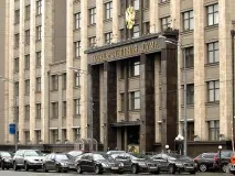Держдума змуситьУкраїнців загрузнути в кредитній кабалі кредитній