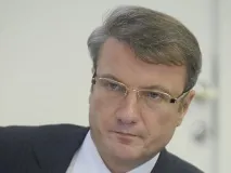 защо каза