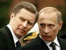 напуска александър