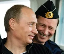 греф халдей