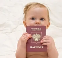 родено дете