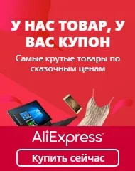 праці
